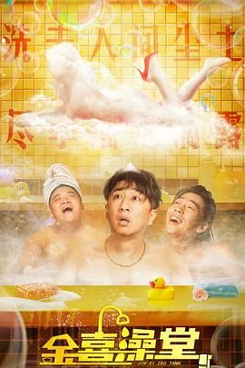在线观看www日本免费网站