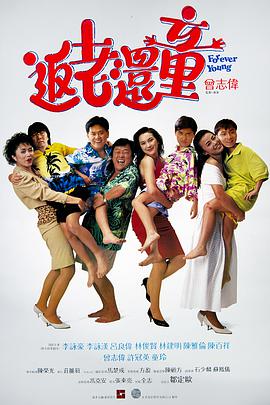 欧美日韩国产成人精品